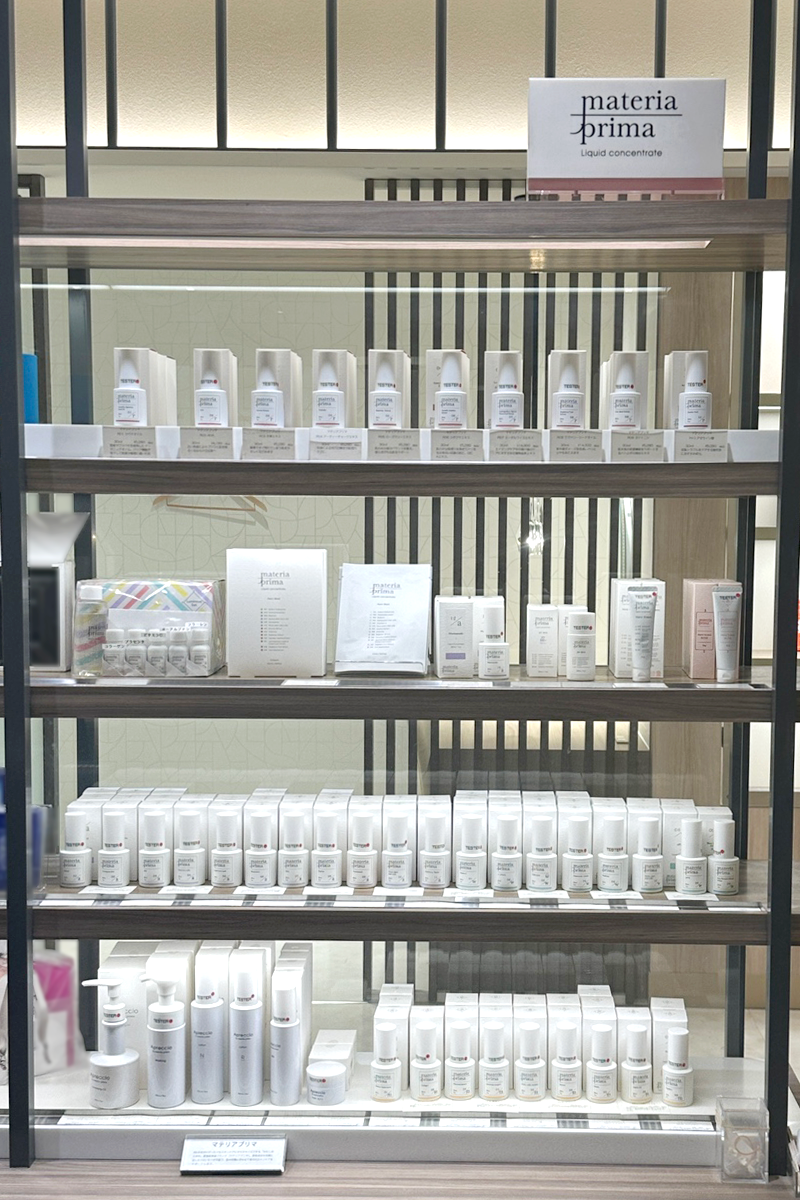 伊勢丹 新宿店
